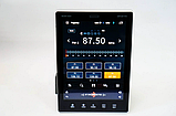 Автомагнітола Pion-SB 9510A 9.5" 1din GPS-навігація/Android/Wi-FI/Bluetooth 4Ядра, фото 5