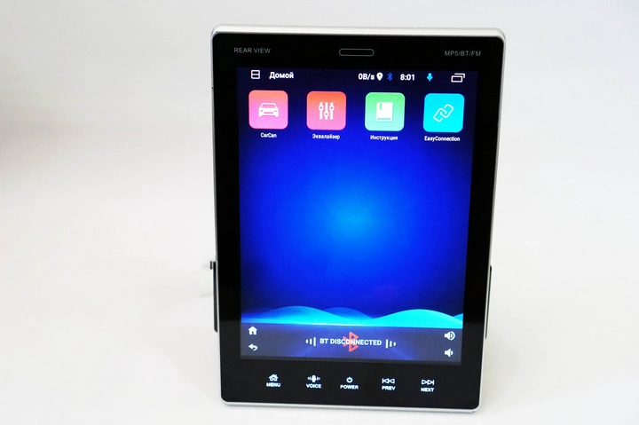 Автомагнітола Pion-SB 9510A 9.5" 1din GPS-навігація/Android/Wi-FI/Bluetooth 4Ядра