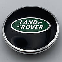 Колпачок на диски Land Rover BJ32-1130-AB 63 мм 47 мм