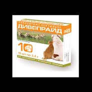 Дивопрайд Супозиторії ректальні (№10 по 2,1 м)