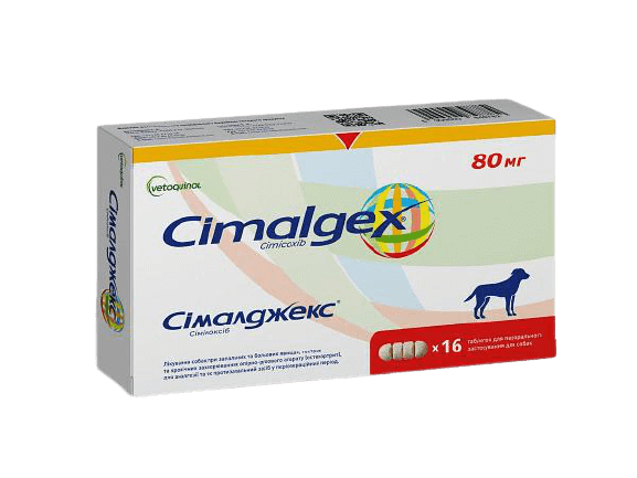 Cimalgex (Сималджекс) 80 мг №8 - фото 2 - id-p1778358767