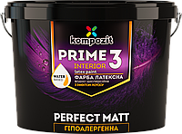 Краска интерьерная PRIME 3 (0,9 л), (Цвет: Прозрачная база (база С))