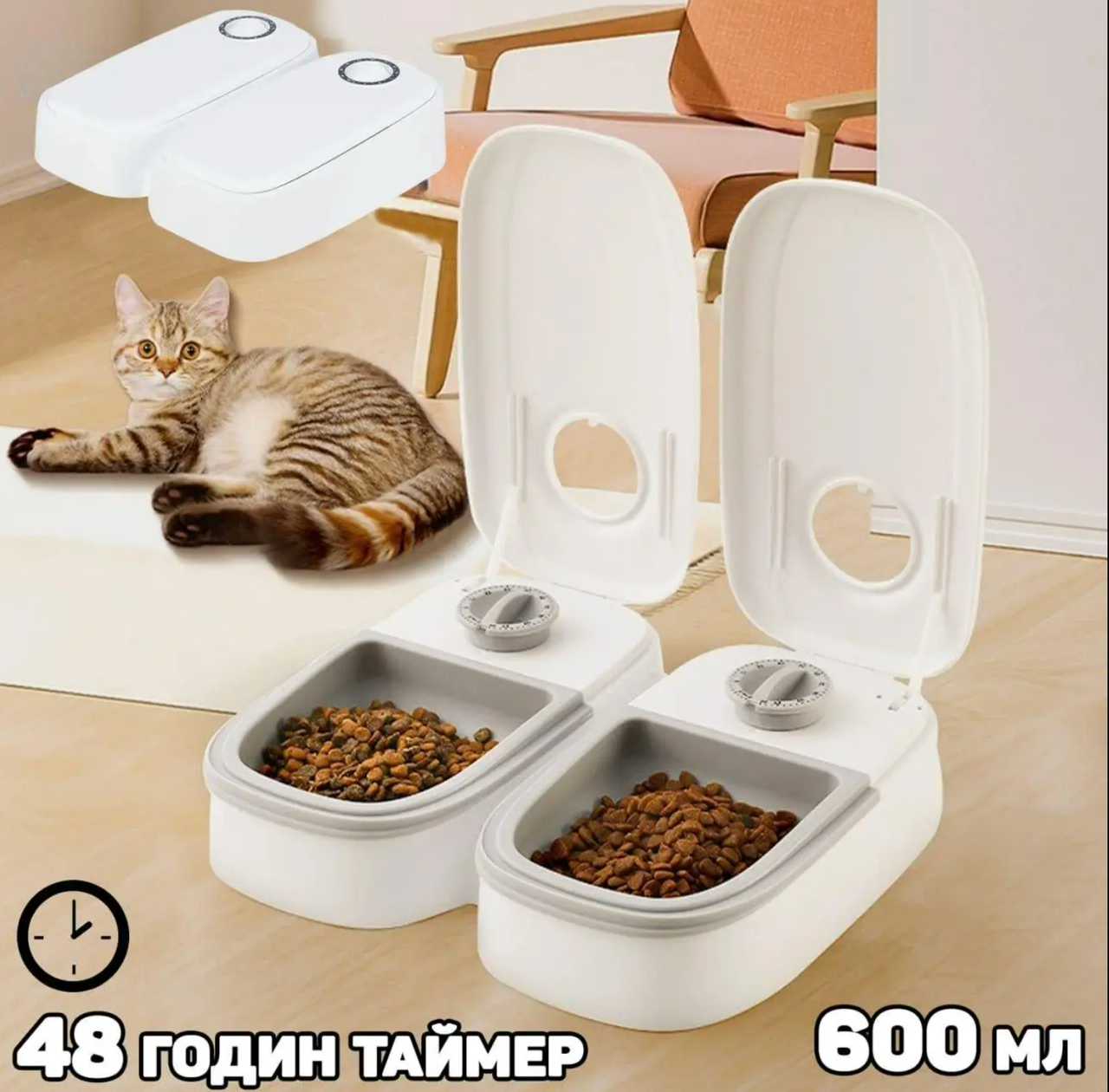 Автоматическая кормушка с таймером для котов и собак на 2 отделения по 600мл, двойная миска для корма, SL3 - фото 6 - id-p1778388368