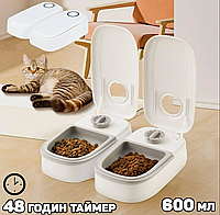Автоматическая кормушка с таймером для котов и собак на 2 отделения по 600мл, двойная миска для корма, SL19