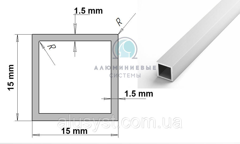 15х15х1,5 / 1 метр / труба квадратна анодована