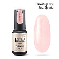 База камуфлююча PNB Rose Quartz, 4 мл