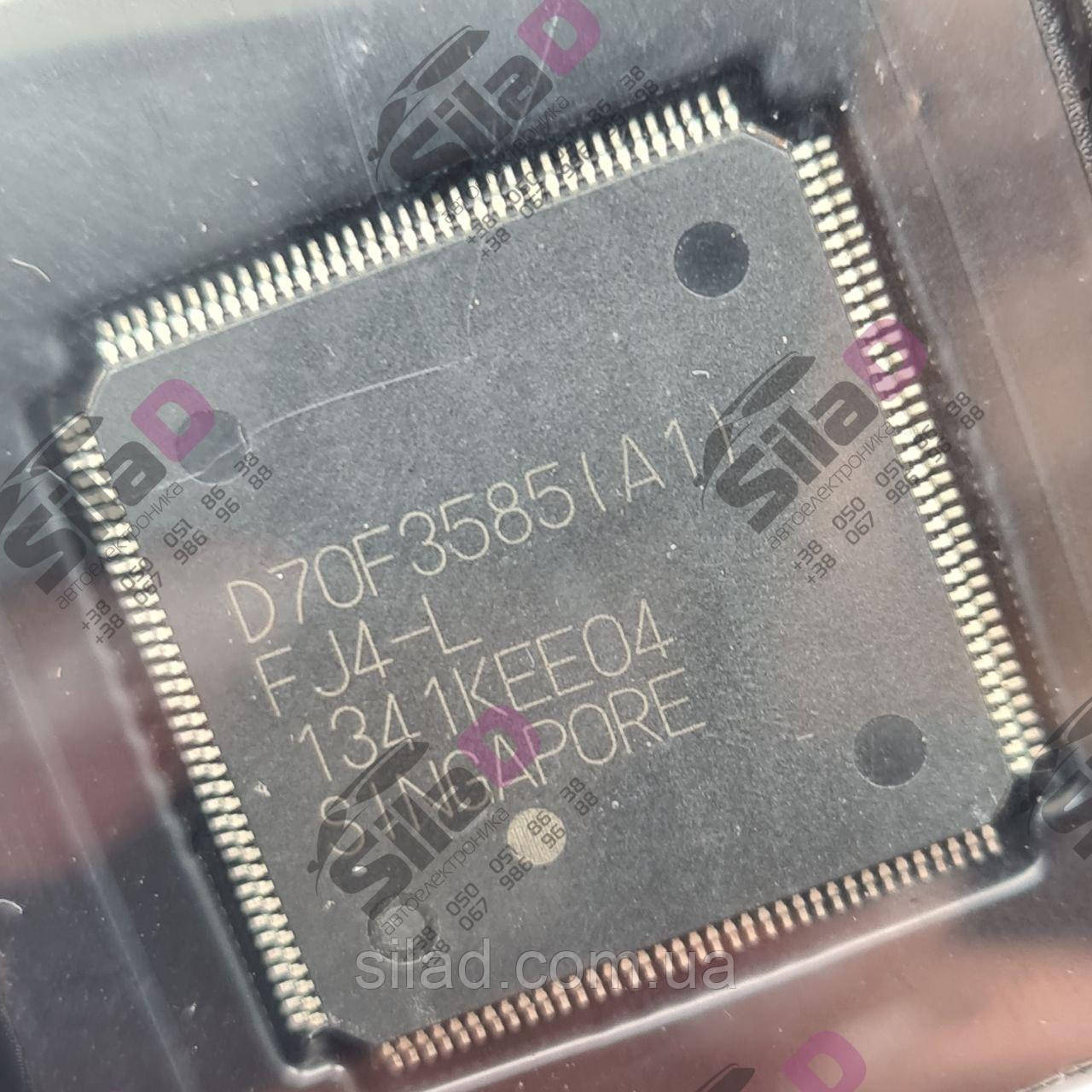 Мікросхема D70F3585(A1) µPD70F3585 NEC корпус QFP144, фото 1