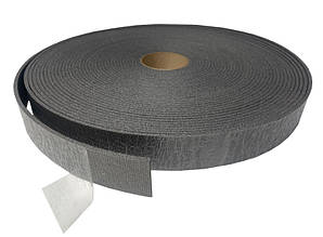 Звукоізоляційна стрічка 3мм*70мм*30м.пог