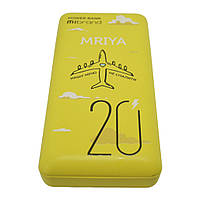 Повербанк Mibrand MRYA МРІЯ power bank 20000 mAh/3,8V (76Wh) QC18W+PD20W