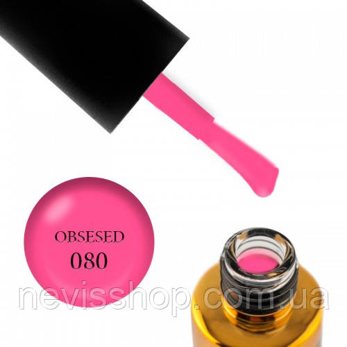 F. O. X gel-polish gold Spectrum 080, 7 ml