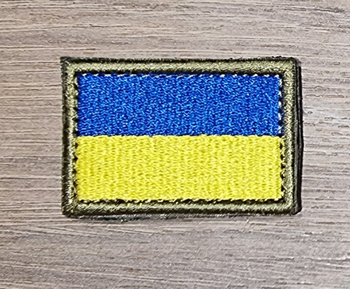 Шеврон "Прапор України" 35х50мм: продаж, ціна у Києві. Знаки ...