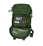 Тактичний рюкзак  Mil-Tec  Assault Laser cut  20 Л  olive (14002601), фото 6