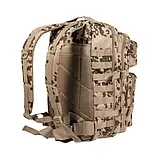 Рюкзак тактичний на 36Л Mil-Tec Large Assault Pack Камуфляж  14002262, фото 3