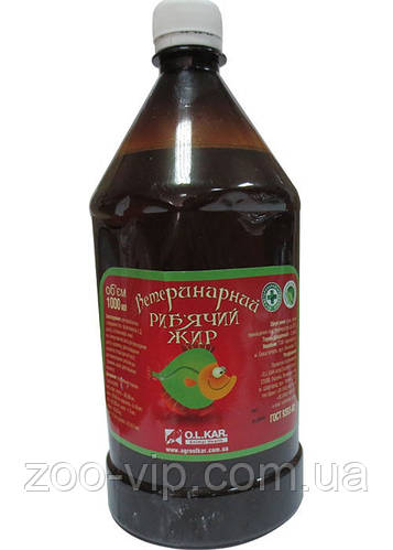 Рыбий жир ветеринарный (1л) (ID#1778421115), цена: 181 ₴, купить на Prom.ua