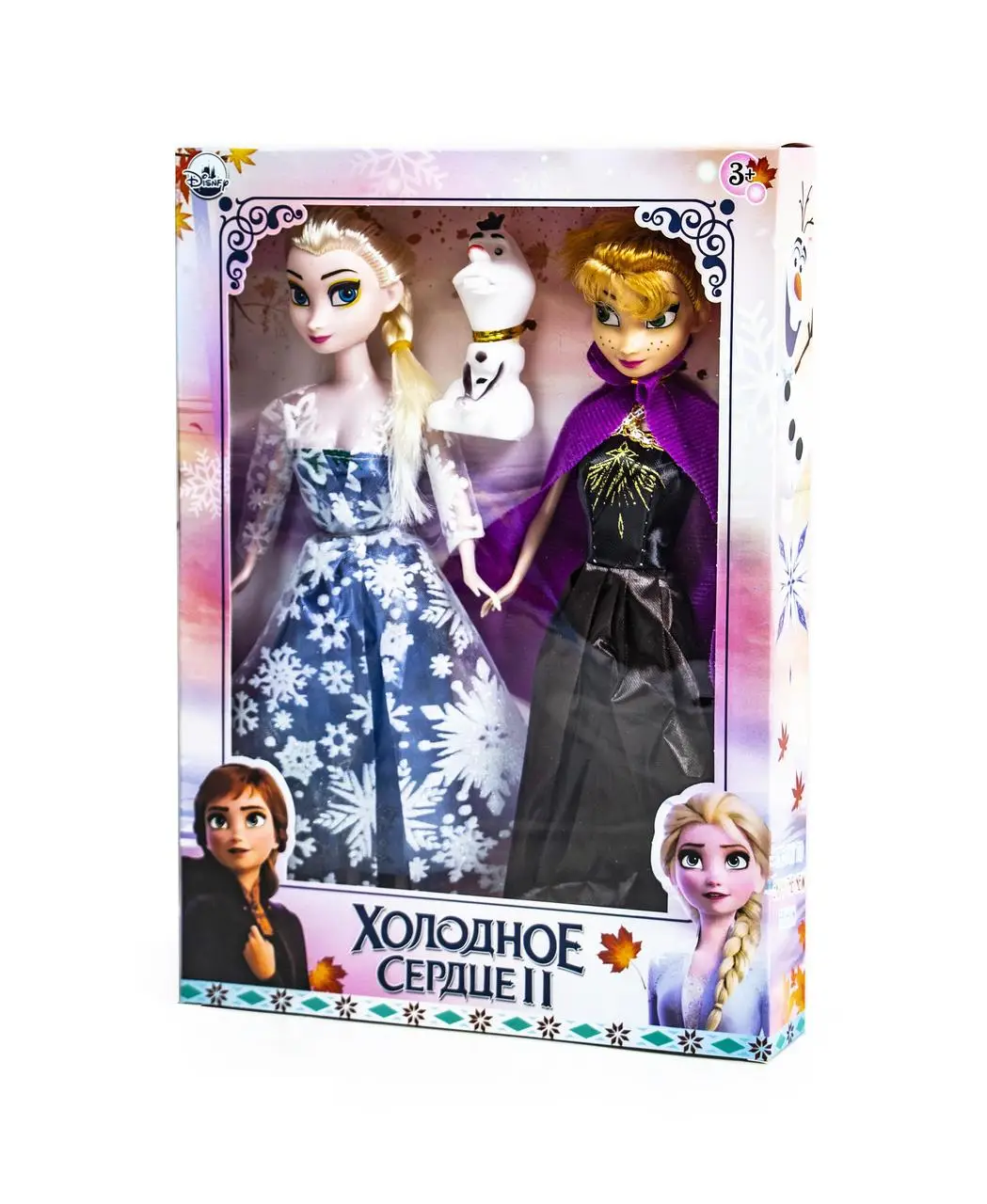 Ляльки Frozen (Холодне серце) - Ельза і Анна