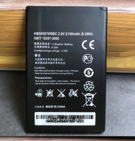 Аккумулятор Huawei HB505076RBC / G700 / Y3-II, 2150 mAh Original PRC