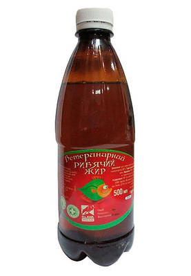 Рыбий жир ветеринарный бутылка - купить недорого оптом на Prom.ua: цены ...