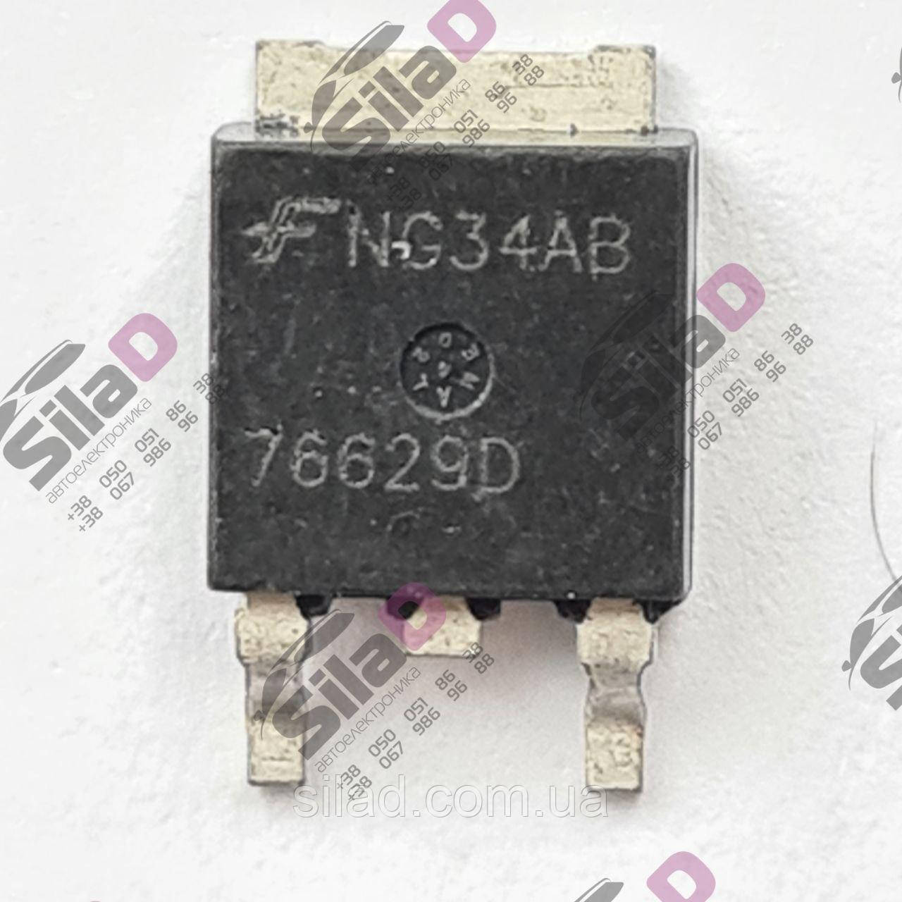 Транзистор HUFA76629D3 marking 76629D Fairchild корпус TO-252AA, фото 1