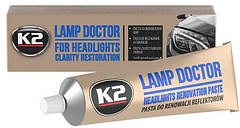 Паста для полірування фар K2 Lamp Doctor, 60 г Тюбик