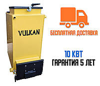 Котел шахтовий пагорбова Вулкан ЕКО (Vulkan ECO) 10 кВт, фото 2