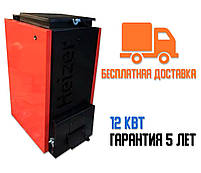 Котел шахтовий 12 кВт Heizer Opti тип Холмова, фото 2