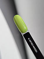 Buzz Vegan Colour 19, 15 ml