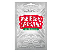 Дріжджі сухі хлібопекарські Львівські дріжджі 100 г