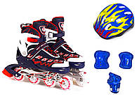 Детские Ролики + Шлем + Защита Best Roller синий цвет размер 30-33, 35-38
