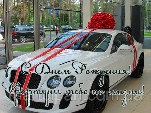 Машина 37 вафельна картинка, фото 1