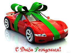 Машина 38 вафельна картинка