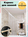 Карниз для ванної кімнати та душовий Dogus 110-220 см розсувний телескопічний на пружині білий, фото 2