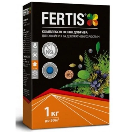 Добриво осіннє для хвої та декоративних рослин Fertis 1 кг