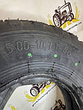 Колесо з камерою на сітківку СУПН8. Шина опорного колеса на сітківку СУПН. Покришка КРН 5.00-10, фото 2