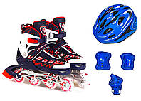 Детские Ролики + Шлем Р + Защита Best Roller синий цвет размер 30-33, 35-38