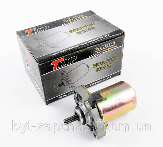 Купити Стартер Suzuki Address 50, для Сузукі Адрес, ціна 610 ₴ - Prom ...