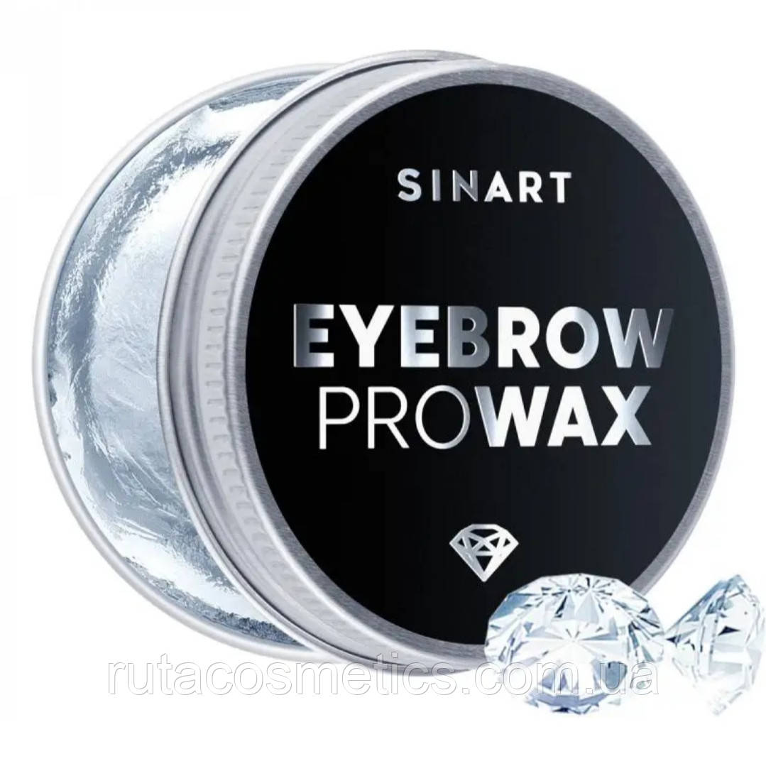 SINART "EYEBROW PRO WAX CRYSTAL" віск для оформлення брів 15 мл