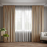 Комплект Турецький штор на тасьмі високої якості Розмір 150на270см Колір Бежевий, фото 3