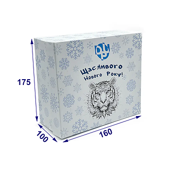 Коробка для подарунка з принтом, ламінуванням і вибірковим УФ-лаком, 175х160х100 мм