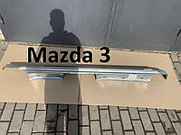 Пороги арки крыля Mazda 3 Мазда короба порог левый