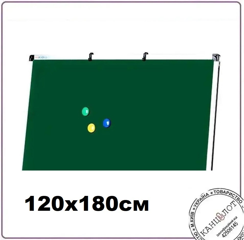 Дошка UKRBOARDS для крейди 120х180см магнітна, алюмінієва рамка (UB 120x180G)