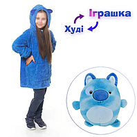 Худи для детей Huggle Pets Hoodie, 3 в 1 толстовка с капюшоном , игрушка, подушка