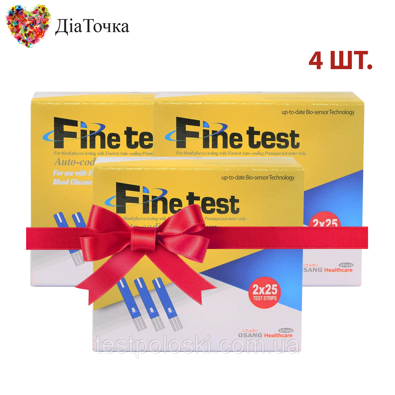 Тест-смужки Finetest premium 50 4 пачки