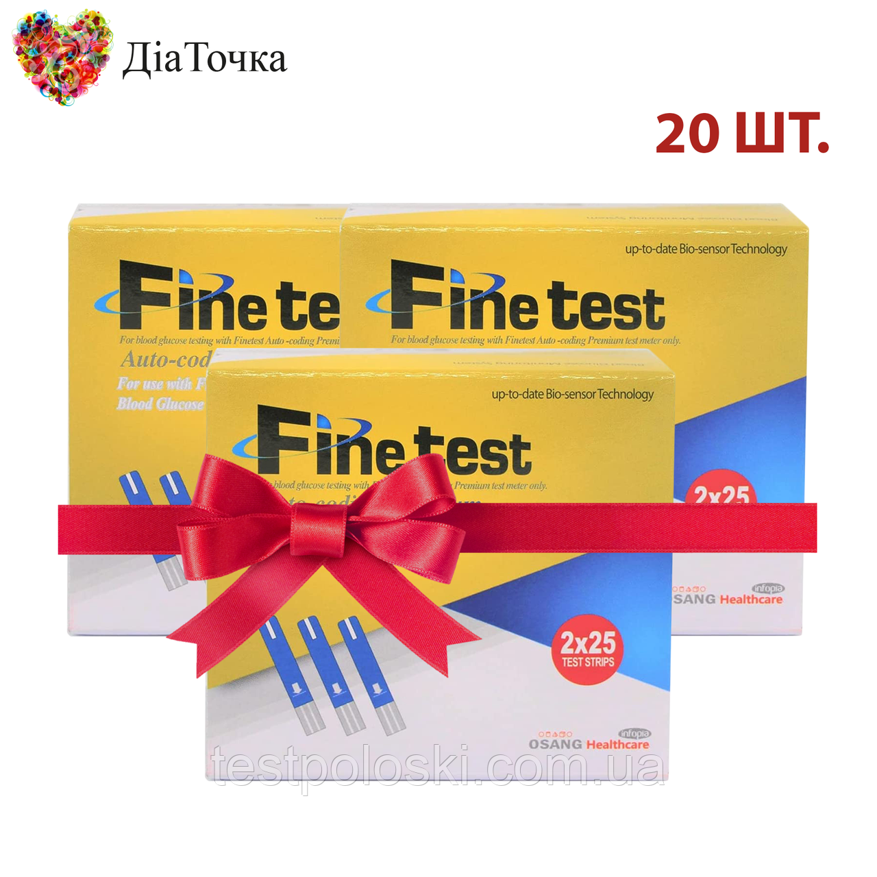 Тест-смужки Finetest premium 50 20 паковань