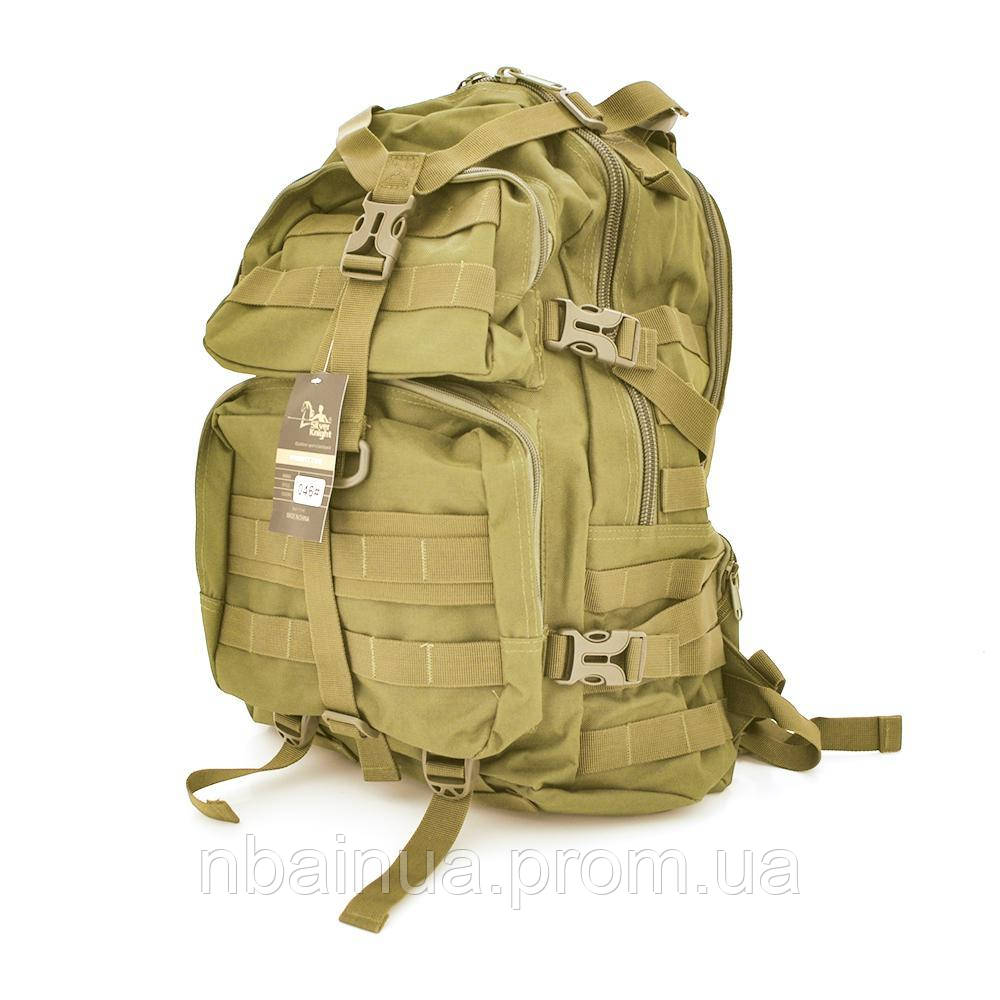 Рюкзак 30л, Coyote — Купить Недорого на Bigl.ua (1764050913)