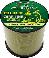 Леска Climax Cult Carp Extreme Line 0.40мм 11.5кг (700м) (матовый оливковый, matt olive)