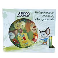Набір скляного посуду для дітей (подарунковий) | 2-і тарілки та чашка | «Барбоскіни»