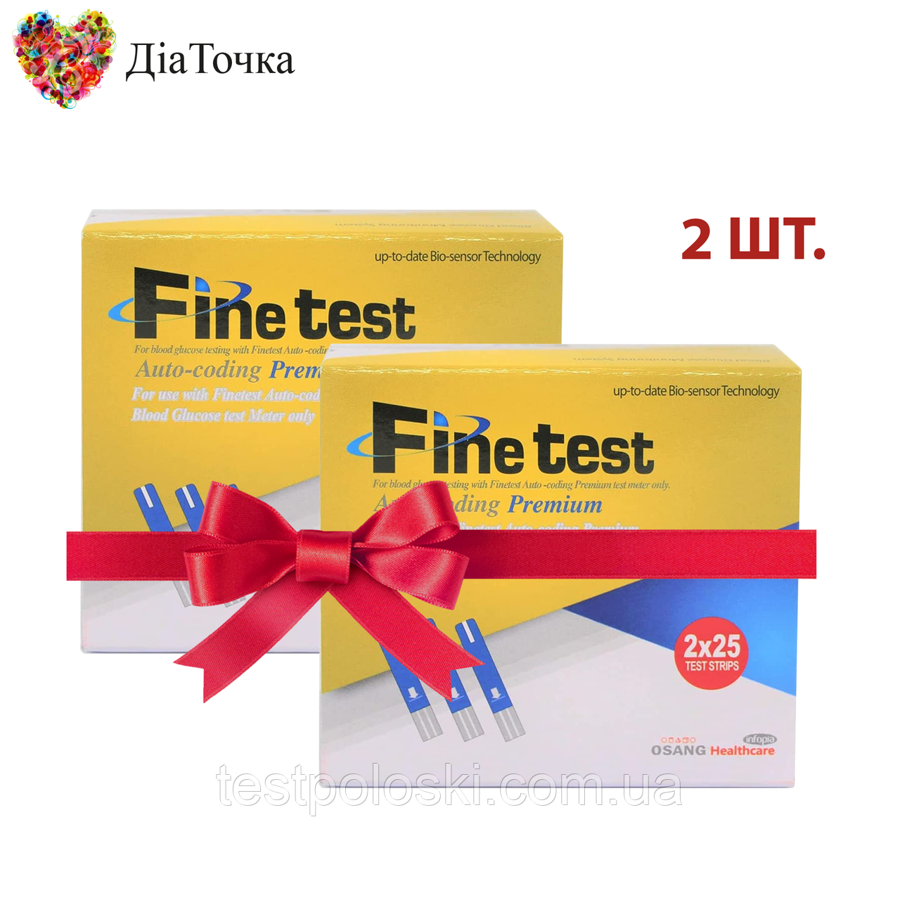 Тест-смужки Finetest premium No50/100 штук