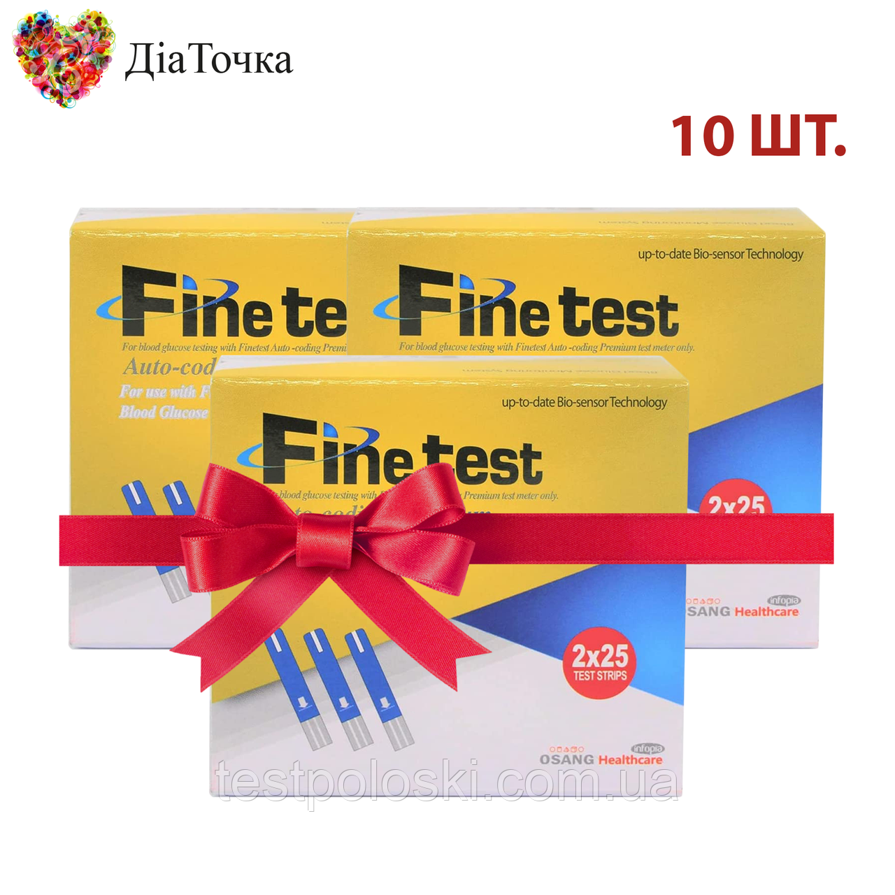 Тест-смужки Finetest premium No50/500 штук