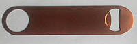 Открывашка (открывалка) универсальная нержавеющая бронзового цвета | длина: 180мм | EMPIRE