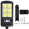 Вуличний ліхтар на сонячній батареї + пульт, Solar Light BL BK120-6COB / LED прожектор з датчиком руху, фото 9